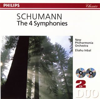 シューマン:交響曲全集 シューマン:交響曲全集