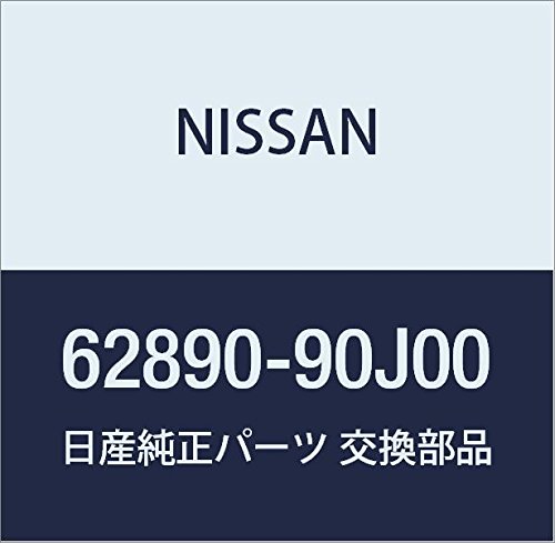 Image of NISSAN Genuine Parts Emblem Front Primera 5D HB Part Number 62890-90J00