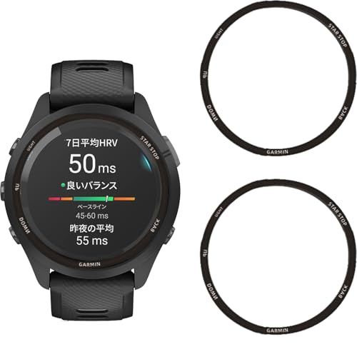 UIUIKA For Garmin Forerunner 265 �t�B���� 2�� PET������ �Y�f�@�� ����0.26mm �����ߗ� �C�A�[�� �����z�� �\��t���ȒP �w��h�~ �ϏՌ� �L�Y�h�~ �h�w�� ���� ���� �y2���Z�b�g�z