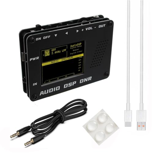 アマチュア無線　ＡＭフィルター Amazon | オーディオ ノイズリデューサー DNR デジタルフィルター SSB