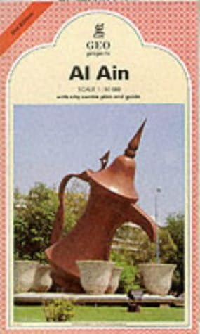 Al Ain City Map of UAE (Arab World Map Library) Map – November 10, 1993