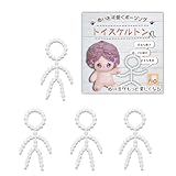 Daily favo トイスケルトン 4個セット ぬいぐるみ 骨 骨組み 骨格パーツ 可動式 人形 手作り カスタム ぬい活 推しぬい (頭あり 10㎝)