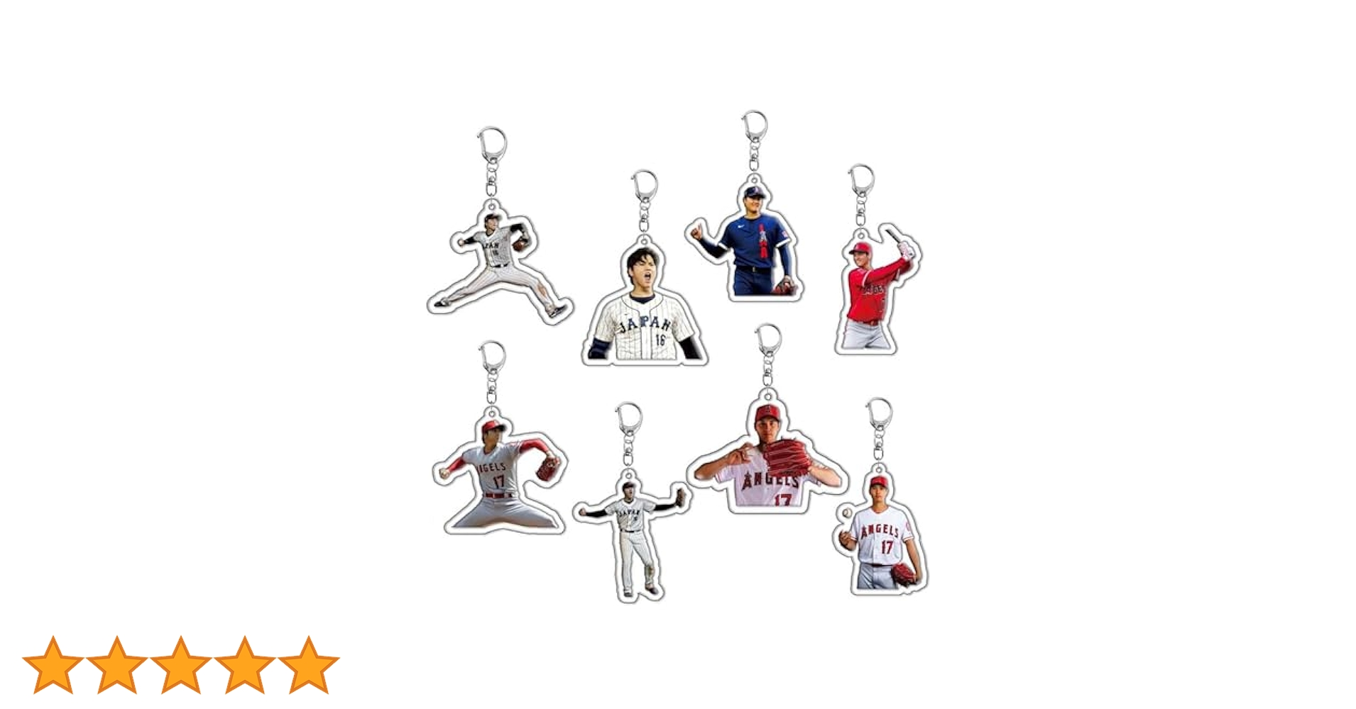 Amazon.co.jp: [TweezerGuru] 大谷翔平 キーホルダー 8点セット