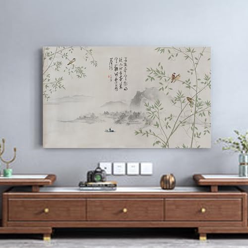 GSGC TV Cover Dust Cover Bedroom Living Room Print Art