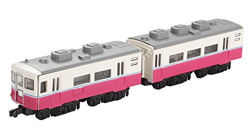 BTrain Shorty 14 system 200 series maquette ferroviaire haute précision