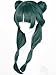 Half and Half Maomao Cosplay Wig with Double Buns & Bangs, 19'' Long Dark Green Anime Ponytails Wigs Pigtail Hair Wig for Women Halloween Party Daily