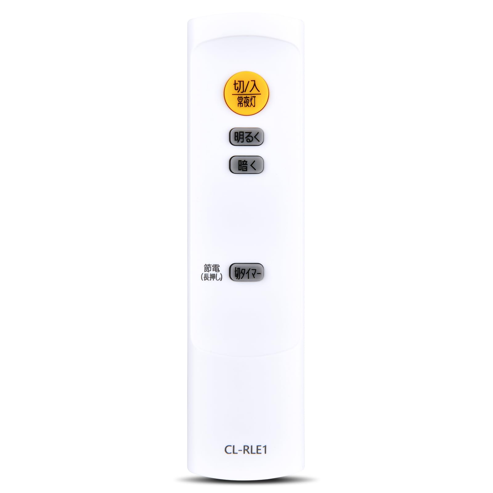 Amazon | 互換リモコン for Iris Ohyama CL-RLE1 アイリスオーヤマ