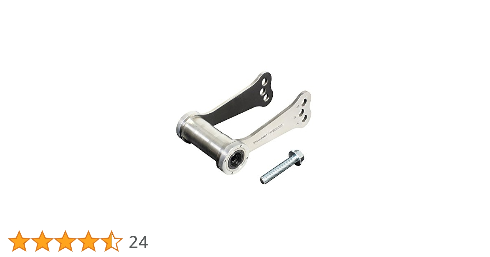 CRF250Ｌ ローダウンリンク、ステッカー Amazon | SP武川 ローダウンリンク CRF250L 06-03-0009 | 車高