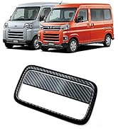 Amazon | アトレー フロントグリルガーニッシュ 新型アトレー s700v
