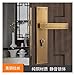 OYUXICWD All Copper high-end Chinese Style Indoor Door Lock Bedroom Silent Door Handle Pure Copper Wooden Door Pure Copper Lock(All Copper Brushed Bronze)