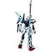 Bandai Hobby Launcher Sword Strike Gundam, Bandai Master Grade Action Figure