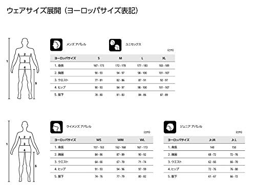 シマノ　サイクルウェア　アジアXLサイズ ウェアサイズ目安表 | アパレル関連情報 | 製品関連情報