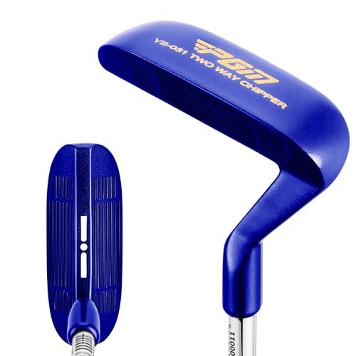 PGM Two-Way Dual Chipper