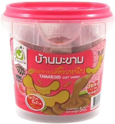 Tamarind Soft Candy Spicy Flavour 50g, Thailand OTOP (Tamarind House) (3 Packages) by Tamarind House