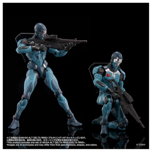 新川洋司與荒牧伸志聯手操刀!Takara Tomy《オルタードナノ》系列「AN-04 Alt DELTA RING」預購正式啟動 5 新川洋司與荒牧伸志聯手操刀!Takara Tomy《オルタードナノ》系列「AN-04 Alt DELTA RING」預購正式啟動