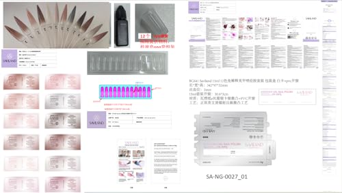 SAVILAND カプチーノ色 活力カラー エアブラシ ネイル用エアブラシ ジェル マニキュア セット ファイン ミスト ネイル付き カラー スプレー用