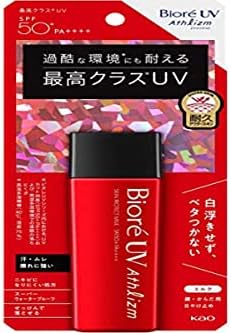 ビオレ UV アスリズム スキンプロテクトミルク 日焼け止め 65ml SPF50+/PA++++