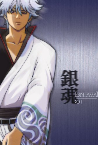 銀魂 1 完全生産限定版 [DVD]