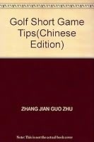 Golf Short Game Tips 781100397X Book Cover