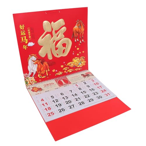 ULTECHNOVO 2026年午年壁掛けカレンダー 金箔押し福入り 太陰暦対応 春節 旧暦の年間計画用 中国伝統の新年装飾 家庭 オフィス レストラン向け