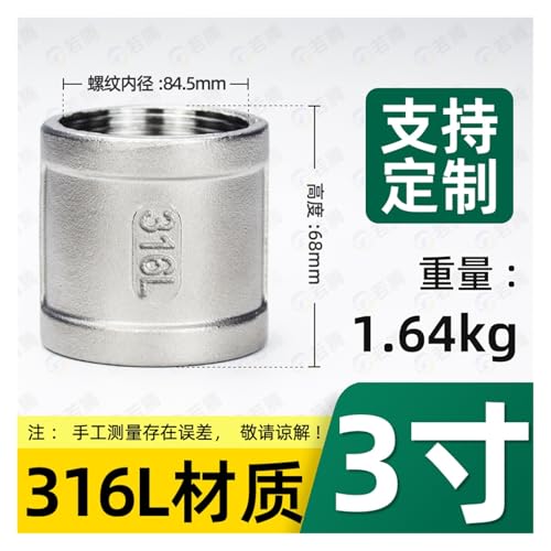 Raccord inox 316L pour supprimer définitivement les fuites de canalisation d'eau - 3