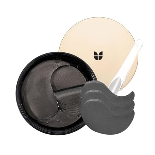 [MIZON] BLACK PEARL EYE PATCHES (x60) Koreanische Hautpflege – Black Pearl Gel Patches für die Augenkontur – Anti-Falten/Anti-Augenringe – 95% natürliche Inhaltsstoffe
