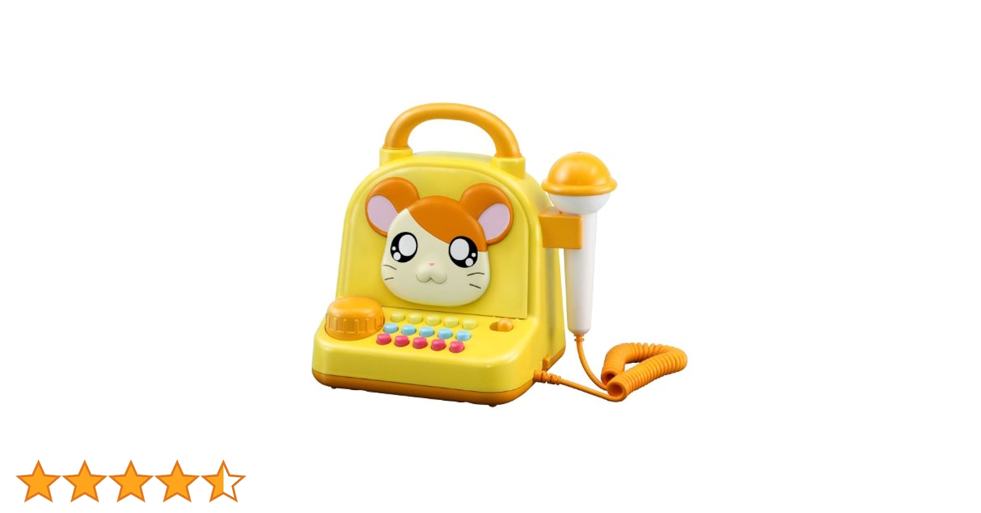 Amazon.co.jp: とっとこハム太郎でちゅ たのしくうたおう