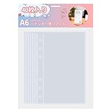 A6 シール台紙 透明 40枚入り 6穴 バインダー リフィル はがせる 剥離紙 ミニ6 (19mm) クリア ファイル 両面使用 カード ポケット カードスリーブ 厚手 丈夫 文書 収納 手帳 補充用 写真 大容量 pp シート A6 シール台紙 透明 40枚入り 6穴 バインダー リフィル はがせる 剥離紙 ミニ6 (19mm) クリア ファイル 両面使用 カード ポケット カードスリーブ 厚手 丈夫 文書 収納 手帳 補充用 写真 大容量 pp シート