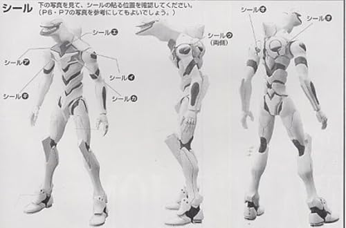 Bandai Evangelion EVA 05 Kit Modelo HG miniatura 7