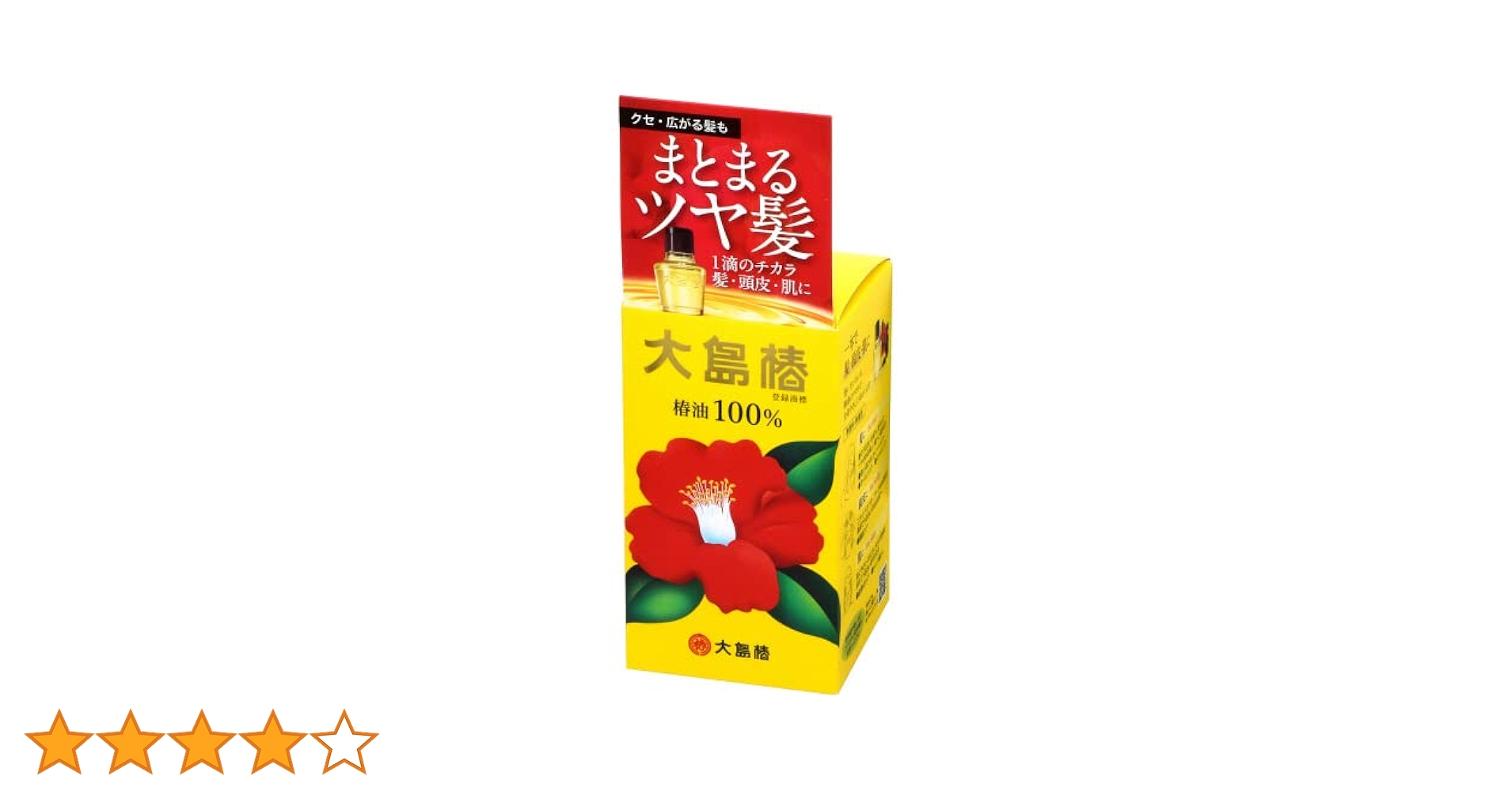 大島椿  椿油100%  60ml  × 3個   40ml × 2個 大島椿 120mL(徳用サイズ) | 大島椿公式オンラインショップ