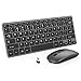 Wireless Keyboard and Mouse Combo, Inphic Rechargeable Wireless Mouse and Keyboard Combo Set with 2.4GHz USB Nano, Silent Click, Ultra Light & Thin for Apple/Mac/Dell/Thinkpad PC Computer, Laptop