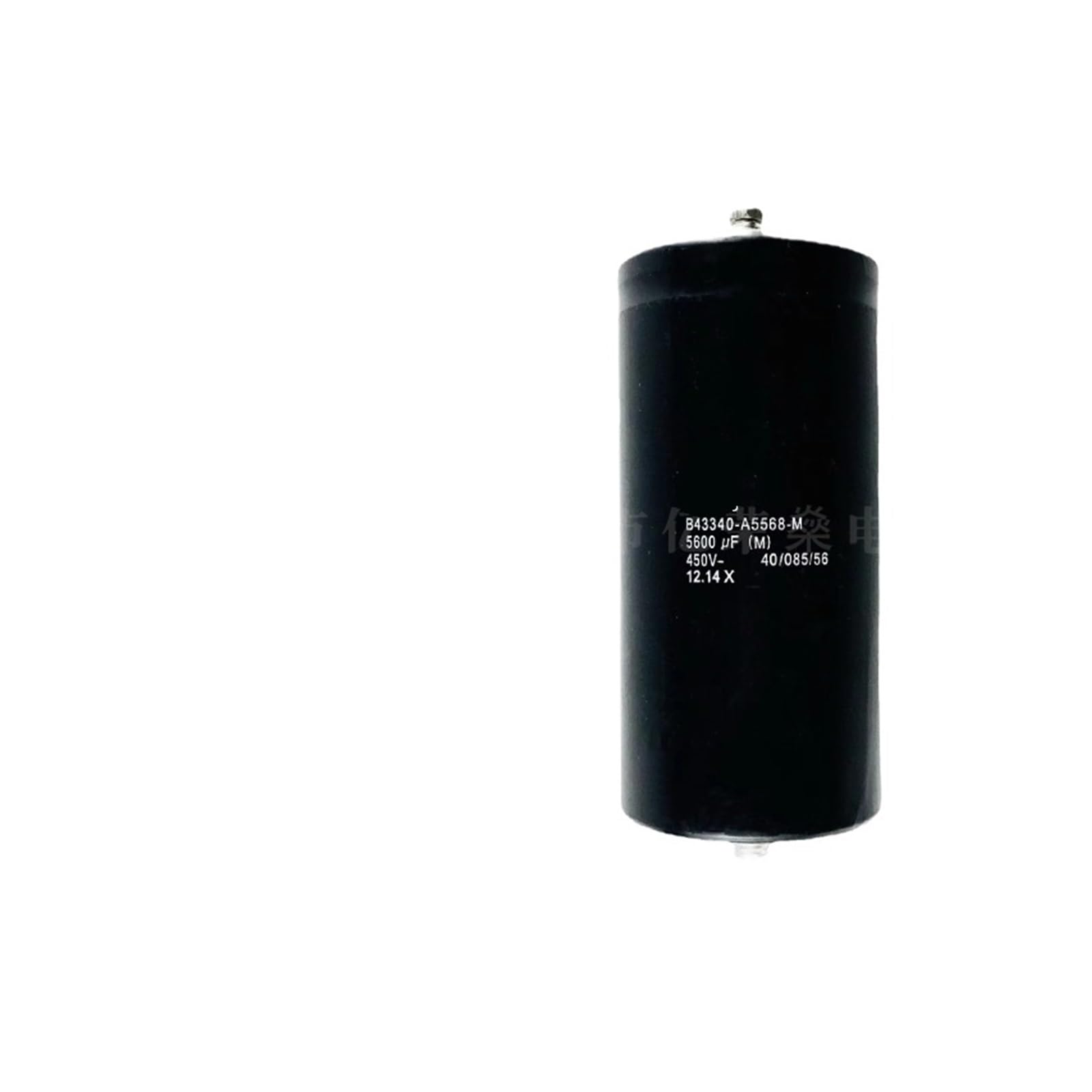 Condensateur B43340-A5568-M 450V 5600uF à vis et queue haute performance