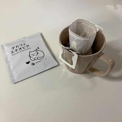 浅野珈琲フーズ エチオピア デカフェ ドリップバッグ