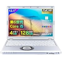 高性能Core i5/SSD256GB/Webカメラ/Win11/Office Amazon.co.jp: 【整備済み品】 ノートパソコン office付き