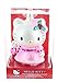Hello Kitty Kurt Adler HK0113 Glass Ornament, Pink, 5-Inch