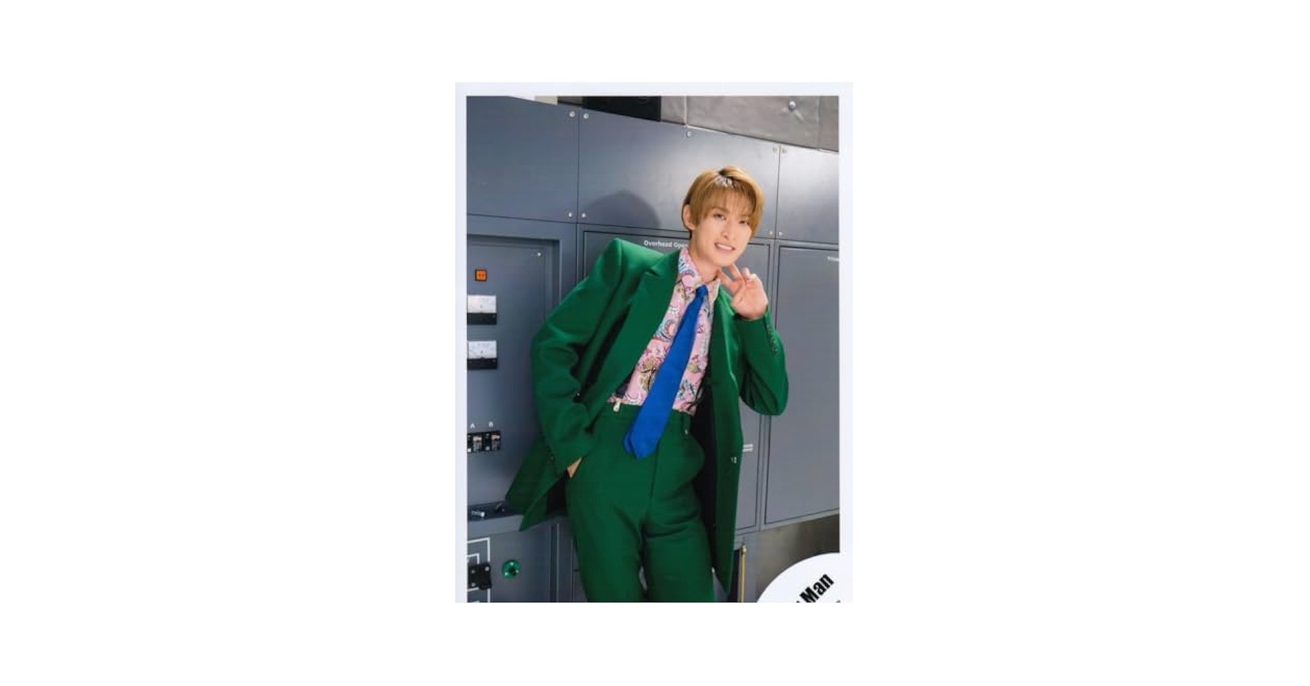 Man 公式写真 58枚 Amazon.co.jp: Snow Man 公式 生 写真（向井