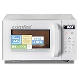 コンフィー(COMFEE') 電子レンジ23L フラットテーブル【2024年新モデル】 単機能 ヘルツフリー 全国対応 オートメニュー13種搭載 消音・チャイルドロック機能 液晶画面付き CMO-EMP032XFPG ホワイト