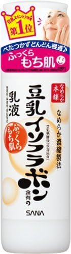 NAMERAKA Sana Isoflavone, Facial Milk, 5.07 Fluid Ounce by NAMERAKA