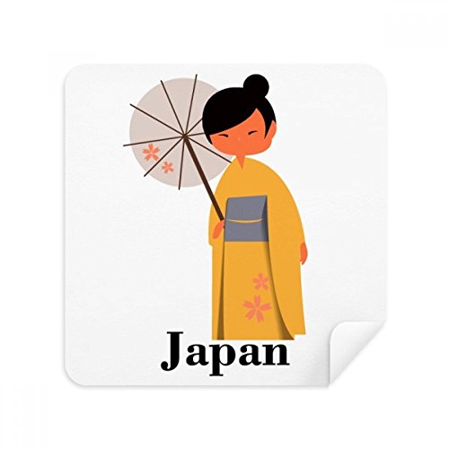 Chiffon de nettoyage japonais en daim un héritage de douceur pour prendre soin de vos souvenirs