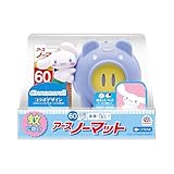 アースノーマット 蚊とりブタ with Cinnamoroll 60日セット 蚊 駆除 忌避 かとり 電気 屋内 室内 防除用医薬部外品