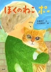 へっぽこ猫　まとめ買いページ 楽天市場】猫 クッキー お菓子 ギフト 母の日 京都 お土産 定番