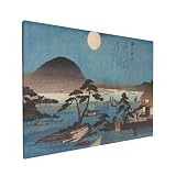 歌川広重 《金澤八景 ‌濑户秋月》ポスター 部屋飾り キャンバスウォールアート 印刷 版画 壁飾り 壁の絵 壁掛け ソファの背景絵画 40x30cm 木枠付きの完成品