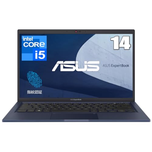 ASUS ExpertBook B1 B1402CVA Windows11 Pro 第13世代 Corei5-1335U 8GB 512GB 光学ドライブ非搭載 高速無線LANax Wi-Fi6 Bluetooth5.2 プライバシーシールドwebカメラ