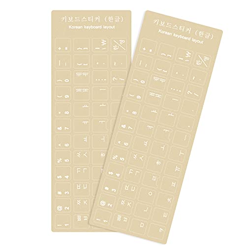 Electronikz 2 Pack Universal Korean Keyboard Stickers, Transparent