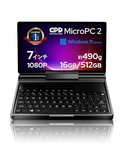 Amazon.co.jp: 【日本人運営の正規代理店】GPD MicroPC2 7インチ