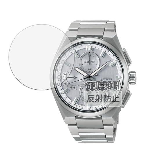 Kayo&Karin �A�X�g���� �l�N�X�^�[ (NEXTER) SBXC159, SBXC161, SBXC163, SBXC171 SBXC159, SBXC161, SBXC163, SBXC171 �V���[�Y �p �t�B���� 9H (�����K���X �����̍�