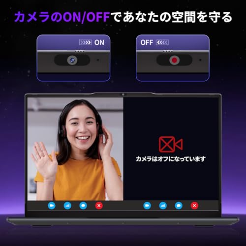 BINTEC PC 15.6インチノートパソコン/AMD Ryzen 5 3500U の商品画像 6