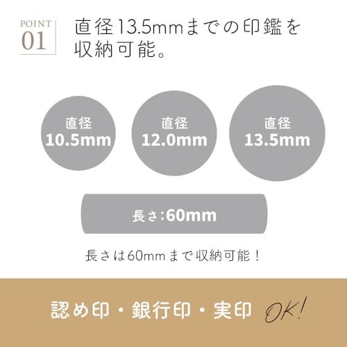 Cyalel Yahata がま口 印鑑ケース 12mm 13.5mm 花柄 パープル