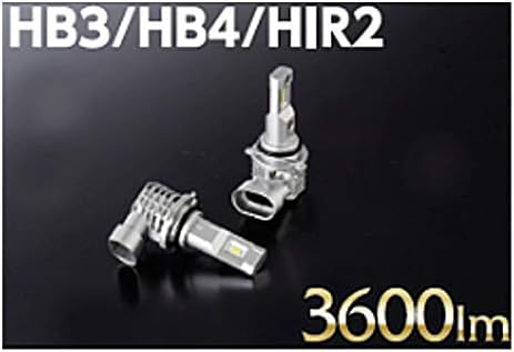 Amazon Valenti ヴァレンティ Ledヘッド フォグバルブ Rcシリーズ ヘッド フォグ用 Hb3 4 Hir2 6000k Ledバルブ 車 バイク Amazon Valenti ヴァレンティ Ledヘッド フォグバルブ Rcシリーズ ヘッド フォグ用 Hb3 4 Hir2 6000k Ledバルブ 車 バイク