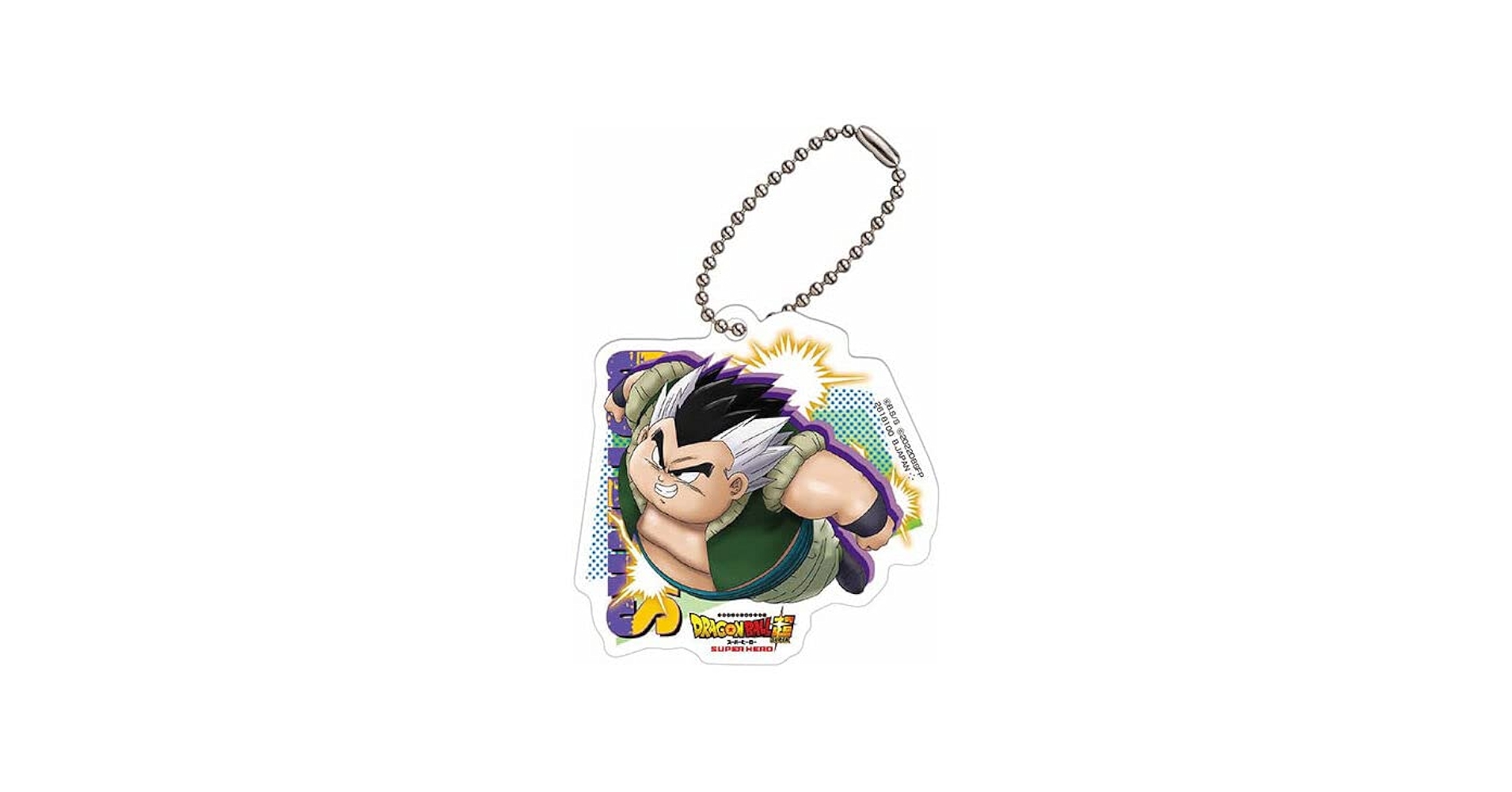 Amazon.co.jp: 【ゴテンクス】ドラゴンボール超 スーパー